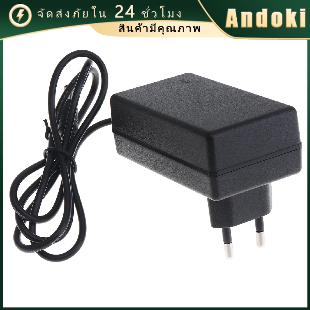Adapter สายชาร์จสำหรับสว่านไฟฟ้า 21V 1A เสียบเข้าที่ตัวแบตได้เลย