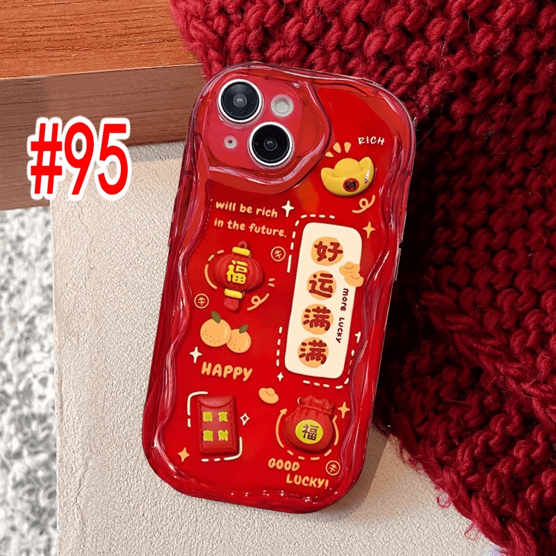 เคส New Year Samsung Galaxy S26 S25 S24 S23 Ultra S22 Plus S21 S20 FE 5G A11 A50 A30S A50S A10S A20S A20 A30 A31 A51 A71 4G A21S A02S A03S M11 Cute More Money Good Lucky Happy Get Rich Gold ingot Lantern Red packet 3D Doll Soft Phone Case NY 95 - รูปที่ 6