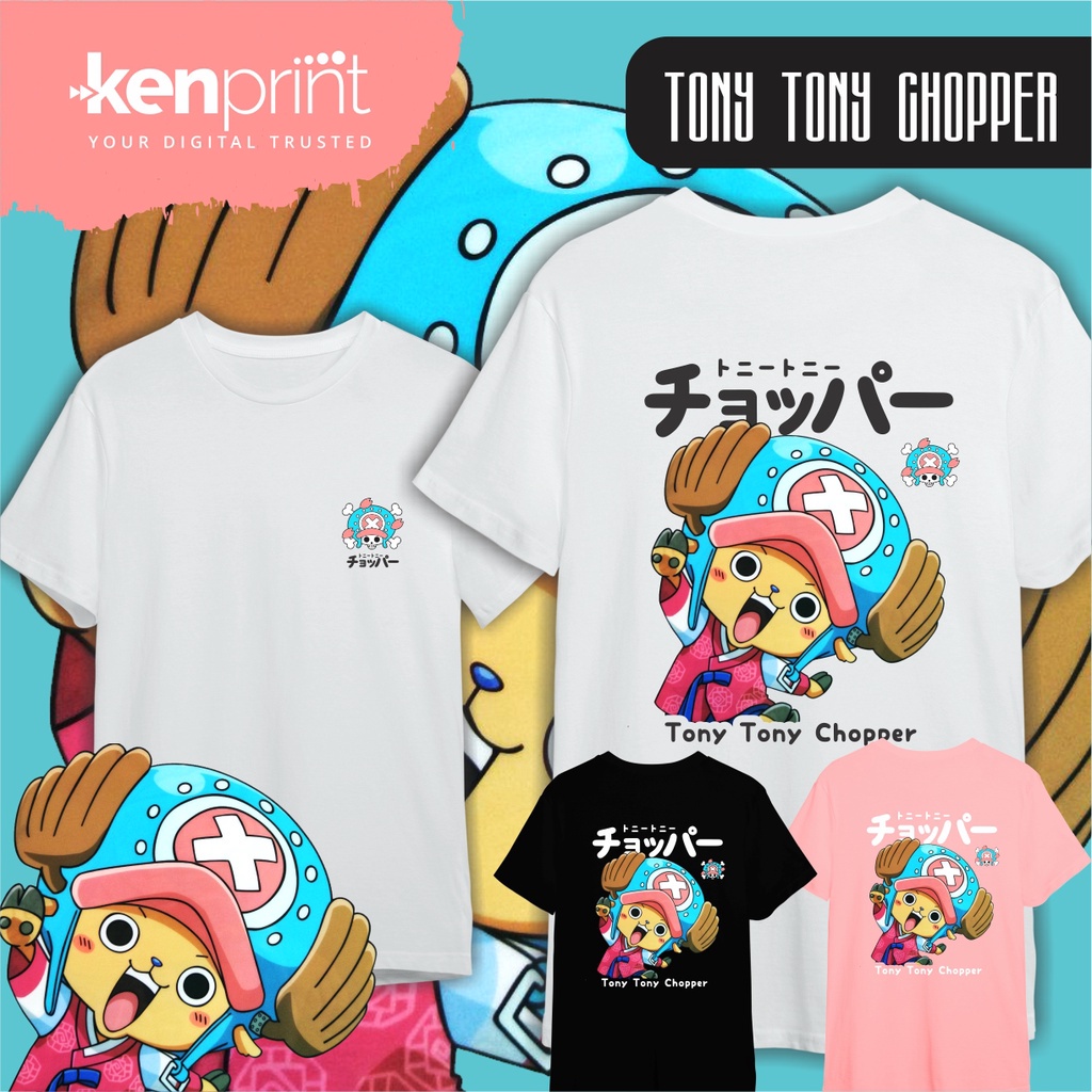 เสื้อยืด พิมพ์ลาย Tony Chopper | เสื้อเชิ้ต One Piece | ผ้าฝ้ายพรีเมี่ยมยุค 30 - เด็กทารกวัยรุ่นและผู้ใหญ่ S-5XL