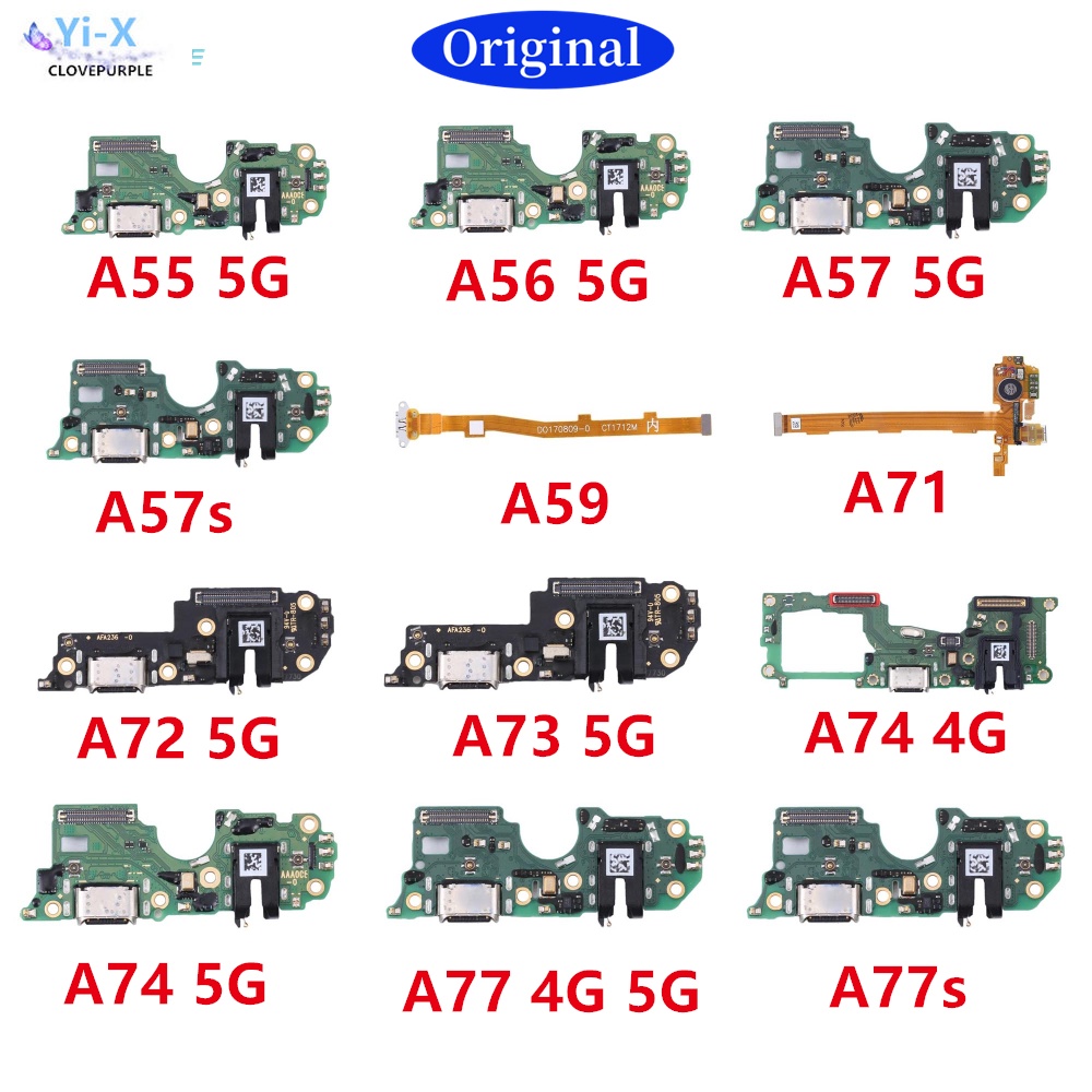 บอร์ดเชื่อมต่อสายชาร์จ USB แบบยืดหยุ่น สําหรับ OPPO A77s A55 A56 A57 A59 A71 A72 A73 A74 A77 4G 5G 1 ชิ้น