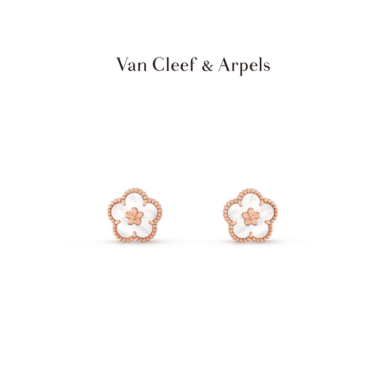 [พร้อมส่ง] ต่างหู จี้รูป VCA Van Cleef &amp; Arpels สีโรสโกลด์ ของขวัญวันเกิด สําหรับแม่ และเด็ก
