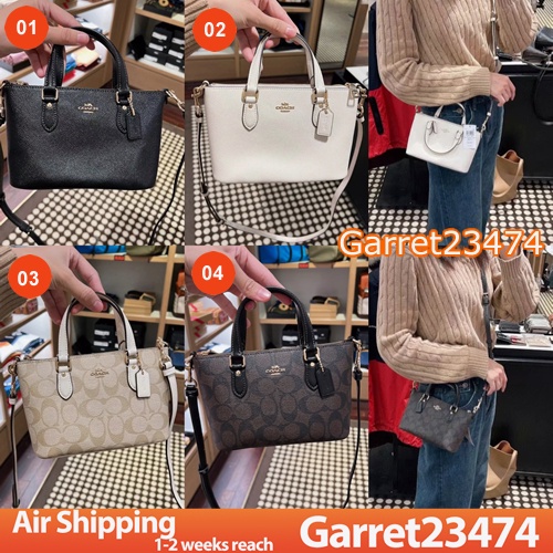 Mini Gallery Crossbody CH198 CH468 มินิ หนังแท้ ผู้หญิง กระเป๋าช้อปปิ้ง coac h กระเป๋าสะพายข้าง พิมพ