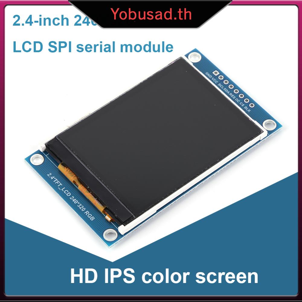 [Yobusad.th] โมดูลหน้าจอแสดงผล TFT SPI อินเตอร์เฟซ ILI9341 3.3V 8Pin 2.4 นิ้ว สําหรับ Arduino