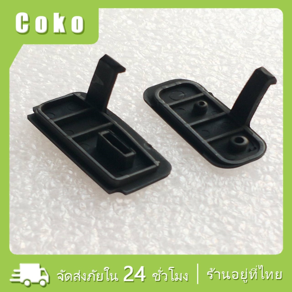 ยางปิดด้านข้าง Canon สำหรับกล้อง canon 550d 700d 1100d
