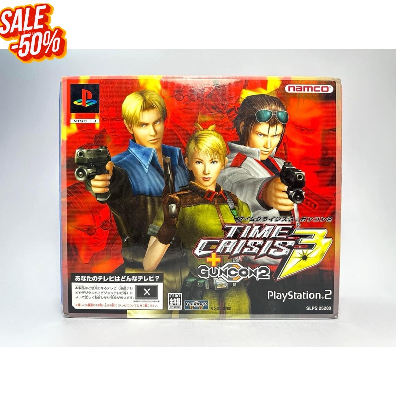 แผ่นแท้ Play Station 2 (japan)(ps2)  Time Crisis 3 + GunCon2 [Boxset] #เกมส์