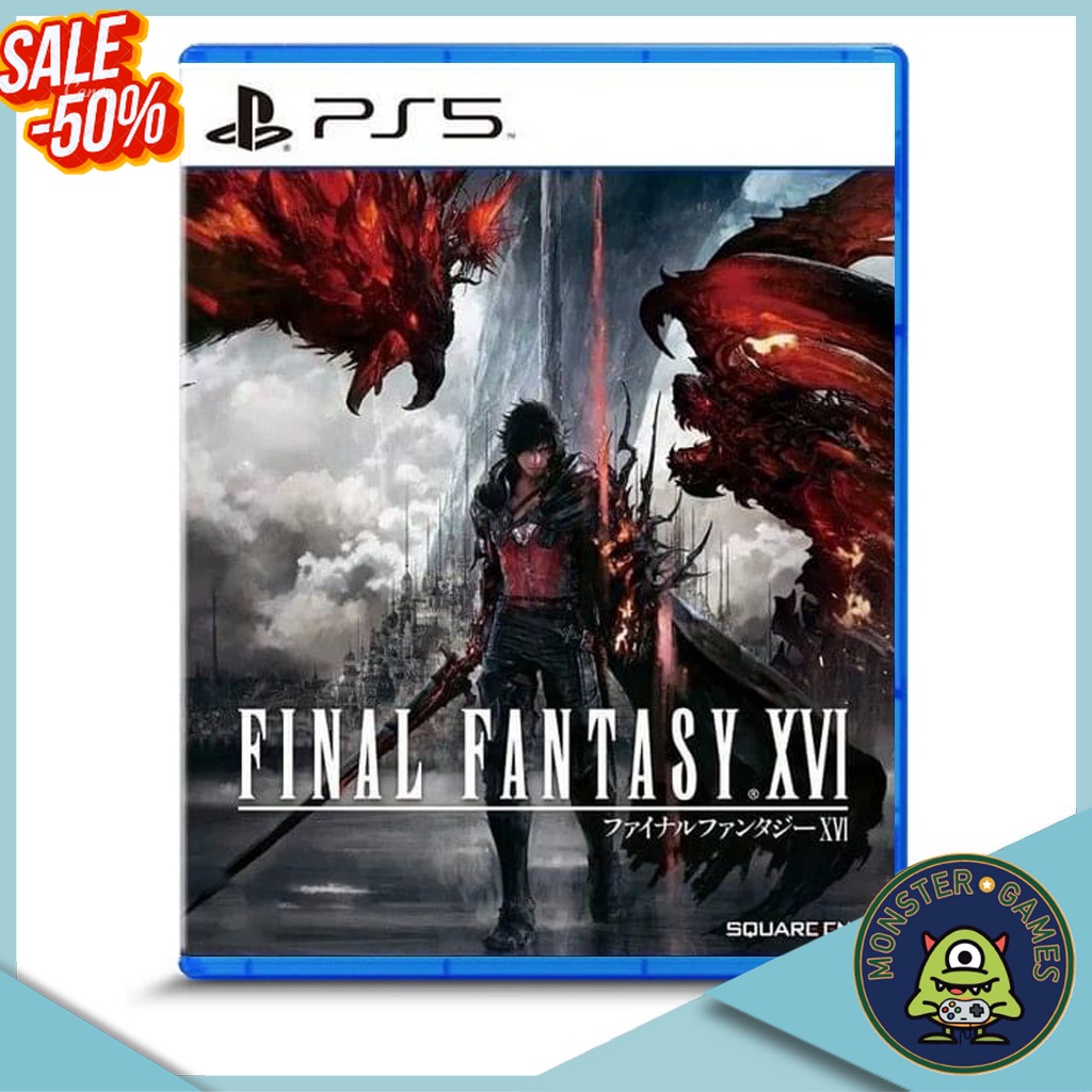 Final Fantasy XVI Ps5 Game Zone 3 แผ่นแท้มือ1!!!!! (Final Fantasy 16 Ps5)(Final XVI Ps5)(Final 16 Ps