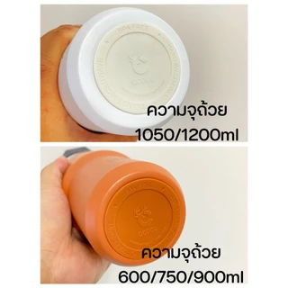 QCOOLยางรองแก้ว 5.2ซม. แผ่นรองแก้วกันลื่นเอนกประสงค์ แผ่นยางรองแก้วน้ำ จัดส่งจากกรุงเทพฯ