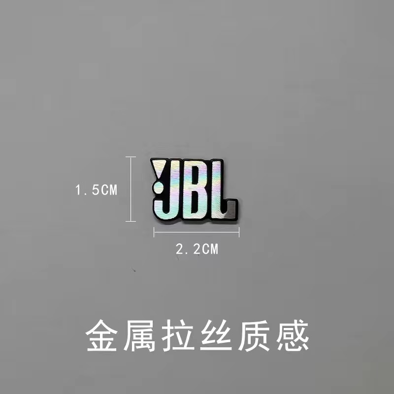 ป้ายเครื่องเสียงรถยนต์ ป้าย JBL โลโก้รถ ดัดแปลงรถยนต์ ลำโพงไฮเอนด์ โลโก้โลหะ เหมาะสำหรับโตโยต้า ฮอนด้า ฟอร์ด เมอร์เซเดส-เบนซ์ เชฟโรเลต บีเอ็มดับเบิลยู วอลโว่ และรุ่นอื่นๆ