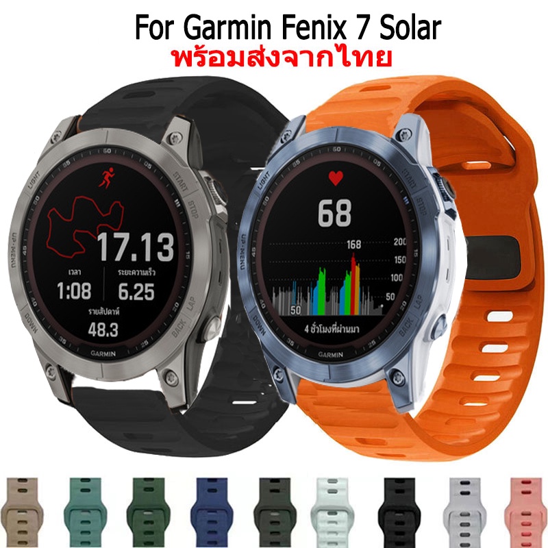 สาย  Garmin Fenix 7 Solar สายนาฬิกาข้อมือยางซิลิโคน สําหรับ   garmin fenix7 Solar Smart Watch สมาร์ท