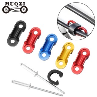 Muqzi แคลมป์ยึดสายเบรกจักรยาน อะลูมิเนียมอัลลอย สําหรับจักรย…