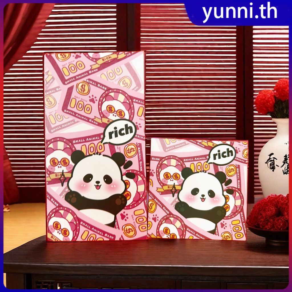 10 ชิ้นน่ารักแพนด้าซองแดงปีใหม่ซองจดหมายสีแดงปีมังกรกระเป๋าสีแดงกระดาษโชคเงินกระเป๋า Hong Bao ปีจันทรคติตกแต่ง Yunni