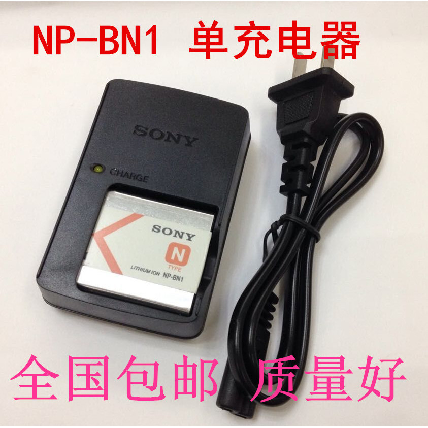 อุปกรณ์ชาร์จกล้อง สําหรับ Sony DSC-W390 W570 WX5C WX30 T99C NP-BN1