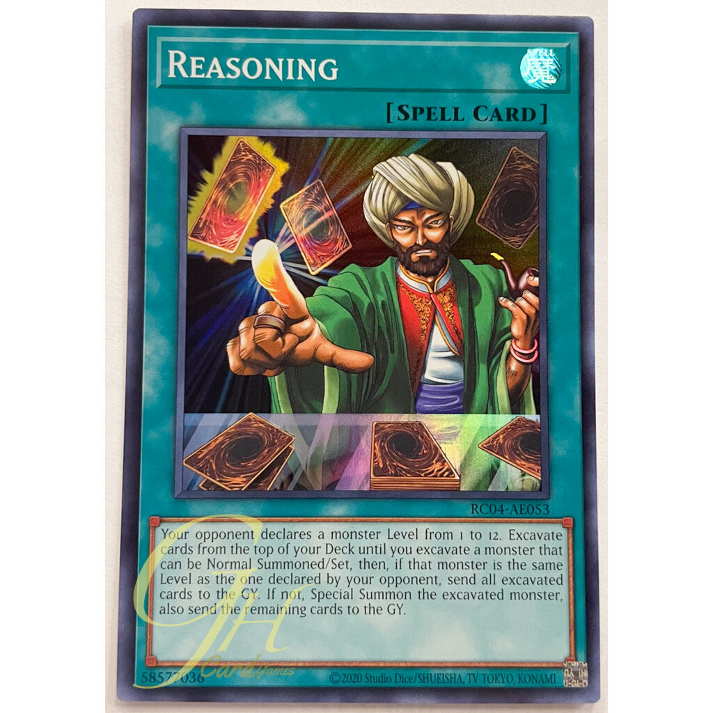 Yugioh [RC04-AE053] Reasoning (Super Rare)