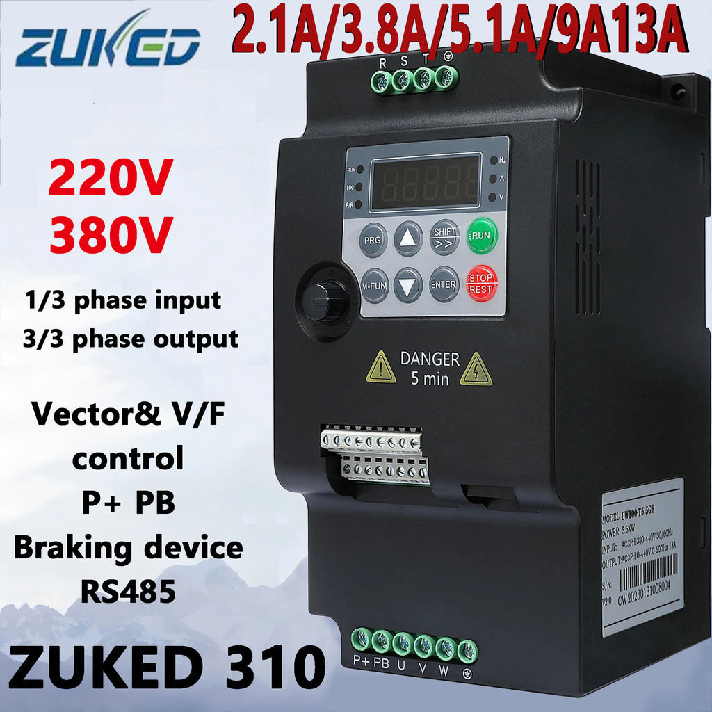 ไดรฟ์ความเร็วตัวแปร ขนาดเล็ก สําหรับมอเตอร์ 220V 380V 0.75 1.5 2.2Kw 220V เป็น 220V สามเฟส