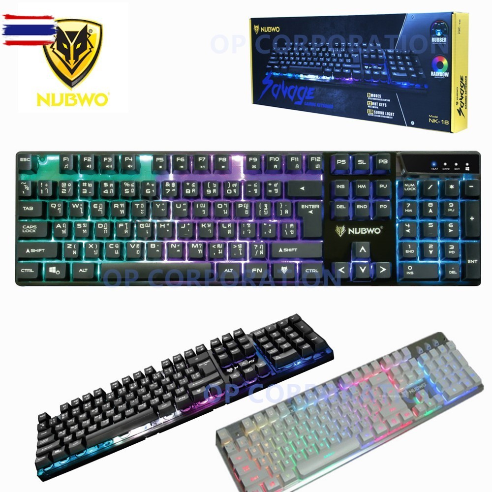 NUBWO NK-18 Savage คีย์อร์ดเกมมิ่ง Rubber Dome switch Gaming Keyboard