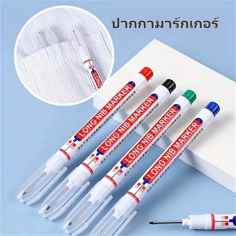 ปากกามาร์คเกอร์ 20มม. ปากกามาร์คเกอร์อเนกประสงค์ ปลายยาว กันน้ำ เหมาะกับงานช่างไม้และงานก่อสร้าง DIY