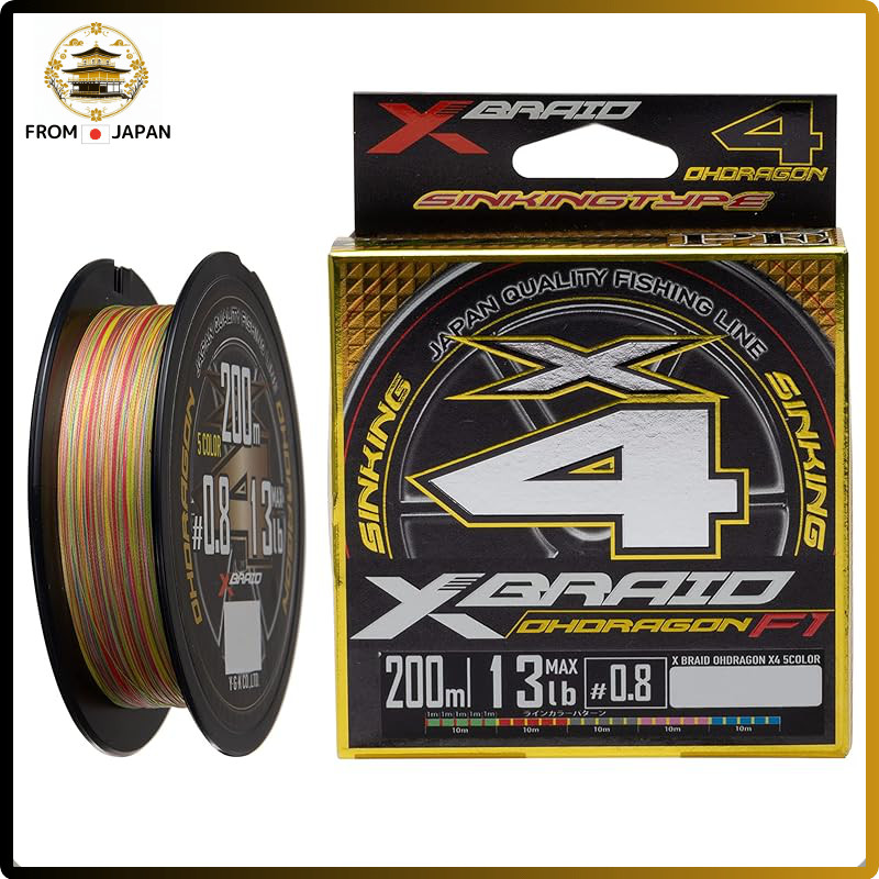 X-Braid O-Draigon X4 5-Color 200M สายตกปลา
