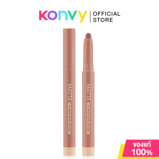 Mei Linda Matte Pop Eye Stick 1pc เมลินดา อายแชโดว์รูปแบบแท่ง.