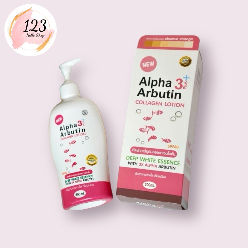 🔺 Alpha 3 Plus Arbutin Collagen Lotion Spf 60 Pa+++ โลชั่นอัลฟ่า 3 อาร์บูติน คอลลาเจน by Perfect Ski