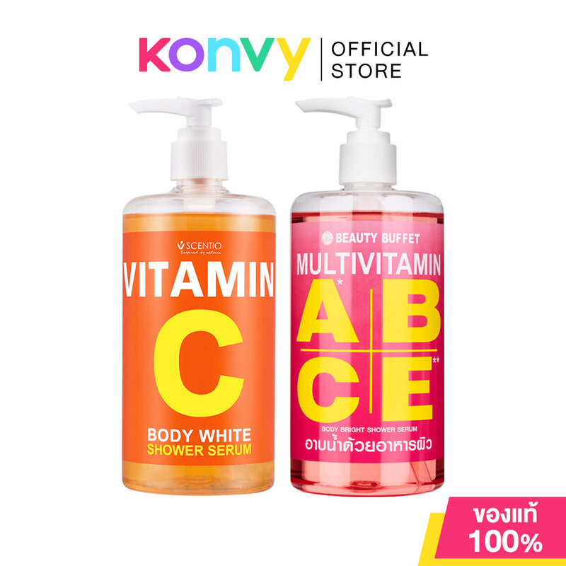 Beauty Buffet Body Shower Serum บิวตี้ บุฟเฟ่ต์ เซรั่มอาบน้ำ 450ml (Vitamin C/Multivitamin)