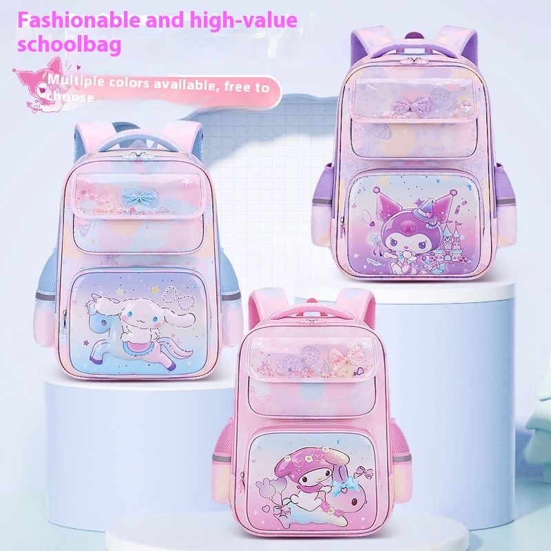 2025 กระเป๋าเป้นักเรียนประถม คุโรมิ – กระเป๋าเป้ความจุขนาดใหญ่ป้องกันกระดูกสันหลังน้ําหนักเบาพิเศษเหมาะสําหรับเกรด 1-6