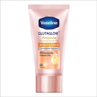 Vaseline วาสลีน ดราย เซรั่ม กลูต้าโกลว์ แอมพูล ดีโอโดแรนท์ ไบรท์ แอนด์ รีนิว 30 มล.