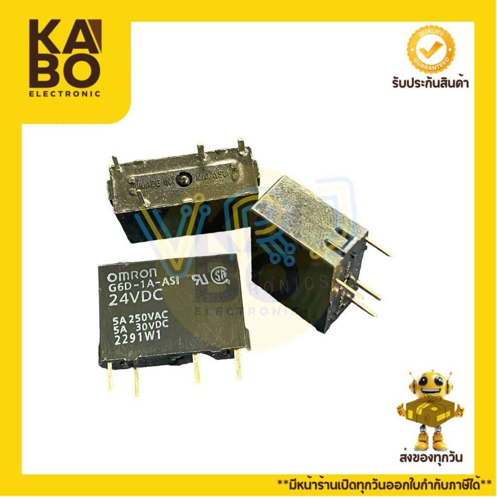 รีเลย์G6D—1A-ASI 24V4ขา