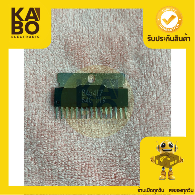 BA5417 แท้ IC 15ขามีพร้อมส่งในไทย