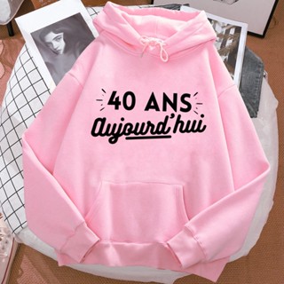 เสื้อกันหนาวแขนยาว มีฮู้ด ลาย 40 Ans 40th Years Birthday 90s สไตล์โกธิค สําหรับผู้หญิง