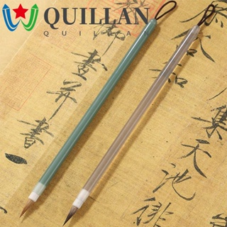 Quillan แปรงพู่กันพู่กันจีน ขนหมาป่า สไตล์จีนโบราณ สีทองอาร์คริลิก สําหรับวาดภาพ