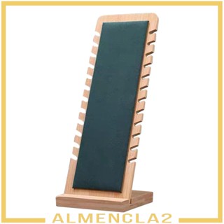 [Almencla2] ขาตั้งโชว์เครื่องประดับ สร้อยคอ พร้อมแผ่นรอง ถอดออกได้