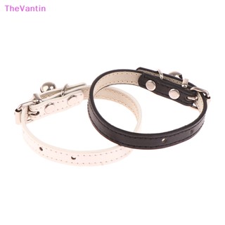 Thevantin ปลอกคอตุ๊กตา ผ้าฝ้าย 20 ซม. 1 ชิ้น