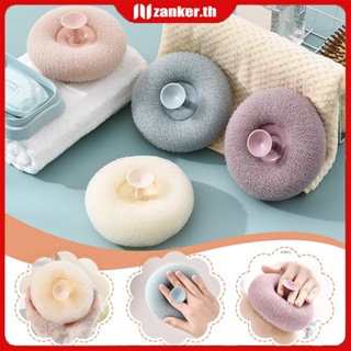 【จัดส่ง】ฟองน้ำอาบน้ำ Loofahs Mesh Pouf Body Foam Bubble อาบน้ำลูกอาบน้ำ