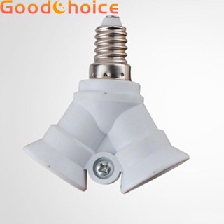 Convenient Light Socket Rotatable Lighting Accessories Attachment Lamp holder