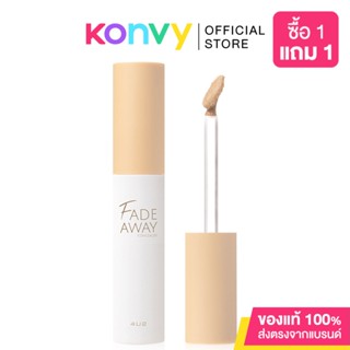 4U2 Fade Away Concealer Version 2 4g #03 Warm โฟร์ยูทู คอนซีลเลอร์สูตรครีม เนื้อเนียน เกลี่ยง่าย ไม่เป็นคราบ.