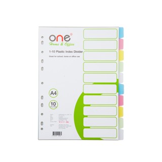 ONE อินเด็กซ์พลาสติก 10 หยัก A4 คละสี