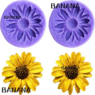 Banana1 แม่พิมพ์ซิลิโคน รูปดอกทานตะวัน ดอกเดซี่ สีม่วง 5 ซม. สําหรับทําช็อคโกแลต 2 ชิ้น