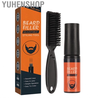 Yuhenshop Beard Filling Tool   Natural Color Irritation Free Care Set for Daily Use