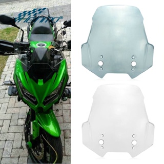 กระจกกันลม อุปกรณ์เสริม สําหรับ KAWASAKI Versys KLE 650 2015-2021 1000 KLZ 1000