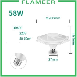 [Flameer] หลอดไฟเพดานโรงรถ LED E27 ประหยัดพลังงาน ติดตั้งง่าย สีขาวเย็น สําหรับบ้าน โกดัง