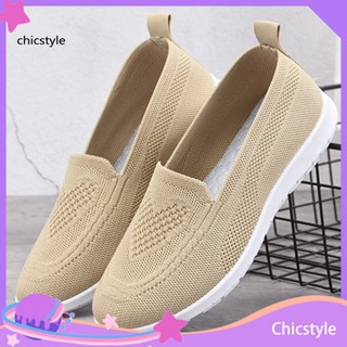 Chicstyle รองเท้าลําลอง สวมหุ้มข้อ พื้นนิ่ม ผ้าตาข่าย พื้นแบน กันลื่น ฉลุลาย เหมาะกับฤดูร้อน สําหรับสตรี 1 คู่