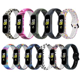 สายรัดข้อมือซิลิโคน แบบนิ่ม สีสันสดใส สําหรับ Samsung Galaxy Fit 2 SM-R220 Galaxy Fit 2 R220