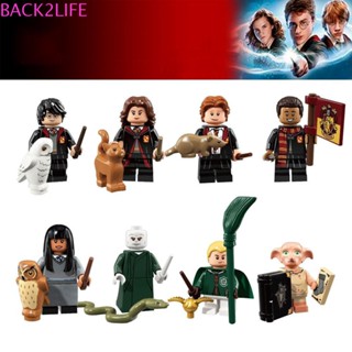 Back2life โมเดลพลาสติก รูปการ์ตูนอนิเมะ Hermione Granger ของเล่นเสริมการเรียนรู้เด็ก