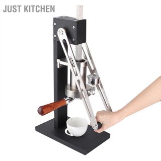 Just Kitchen กาแฟกดเครื่องชงกาแฟแบบ Manual LEVER เครื่องชงกาแฟ Home KITCHEN อุปกรณ์พร้อมเครื่องวัดความดัน