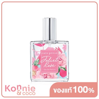 Cute Press Juliet Rose Eau De Parfum 35ml.