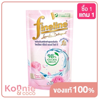 Fineline Concentrated Laundry Detergent Natural Origin 98% Peony &amp; White Tea 600ml ไฟน์ไลน์ ผลิตภัณฑ์ซักผ้าสูตรเข้มข...