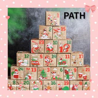 Path กล่องของขวัญ ปฏิทินนับถอยหลัง 24 วัน กระดาษคราฟท์ DIY สําหรับปาร์ตี้คริสต์มาส 24 ชิ้น