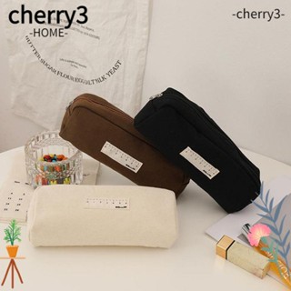 Cherry3 กระเป๋าดินสอ ผ้าแคนวาส จุของได้เยอะ แบบเรียบง่าย