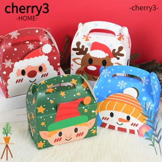 Cherry3 กล่องของขวัญคริสต์มาส สําหรับใส่ขนมหวาน 5 ชิ้น