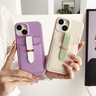 ใหม่ เคสโทรศัพท์มือถือหนัง PU กันกระแทก พร้อมช่องใส่บัตร สีตัดกัน หรูหรา สําหรับ iPhone 15 14 13 12 Promax 11 15 Plus